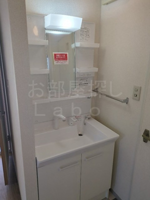 【洗面所】 | コーポ・ルミエール