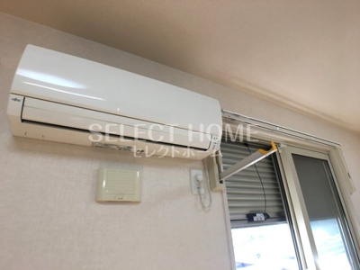 【その他】 | ウィングヴィラ