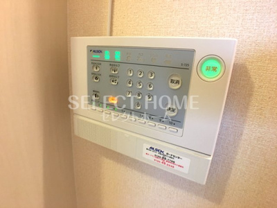  | ウィングヴィラ