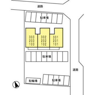 【駐車場】