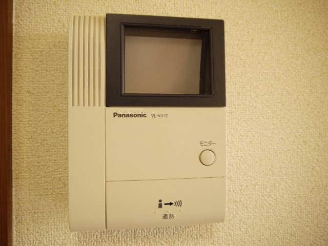 エスプワール矢倉下のセキュリティ|セキュリティ