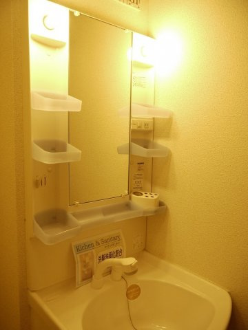 エスプワール矢倉下の洗面所