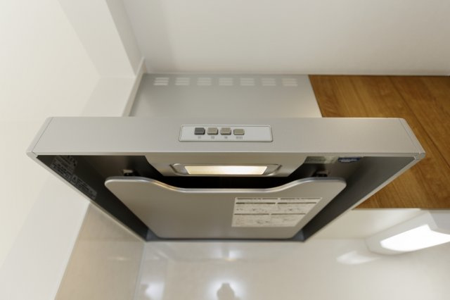 シャ・ガイールのキッチン