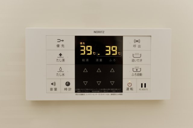 シャ・ガイールの設備