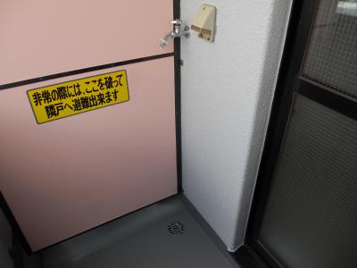 メゾン・ド・パンドールの設備|室外洗濯機置き場