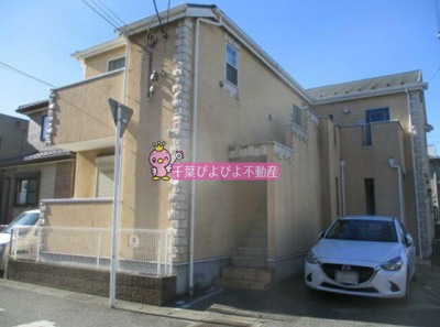 【外観】 | リブレア蘇我