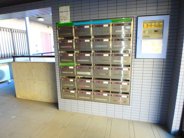 メゾンドール藤のその他共用部分