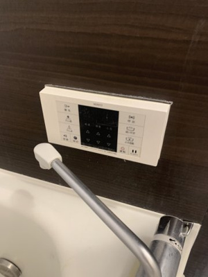 【設備】 | パーシモンⅢ