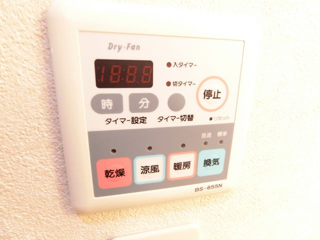 ソフィアコートの設備