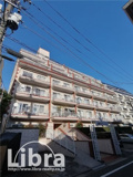 目黒が丘マンションの画像