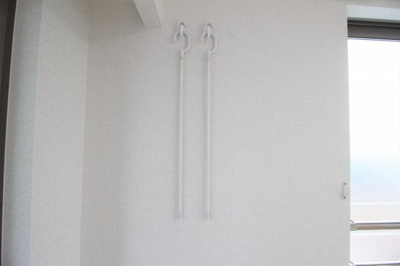 【設備】 | Good Life | 室内物干し