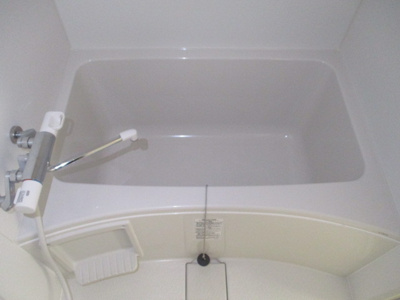 【浴室】 | 髙畠マンション