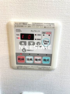 【設備】 | ザ・コッチ神戸