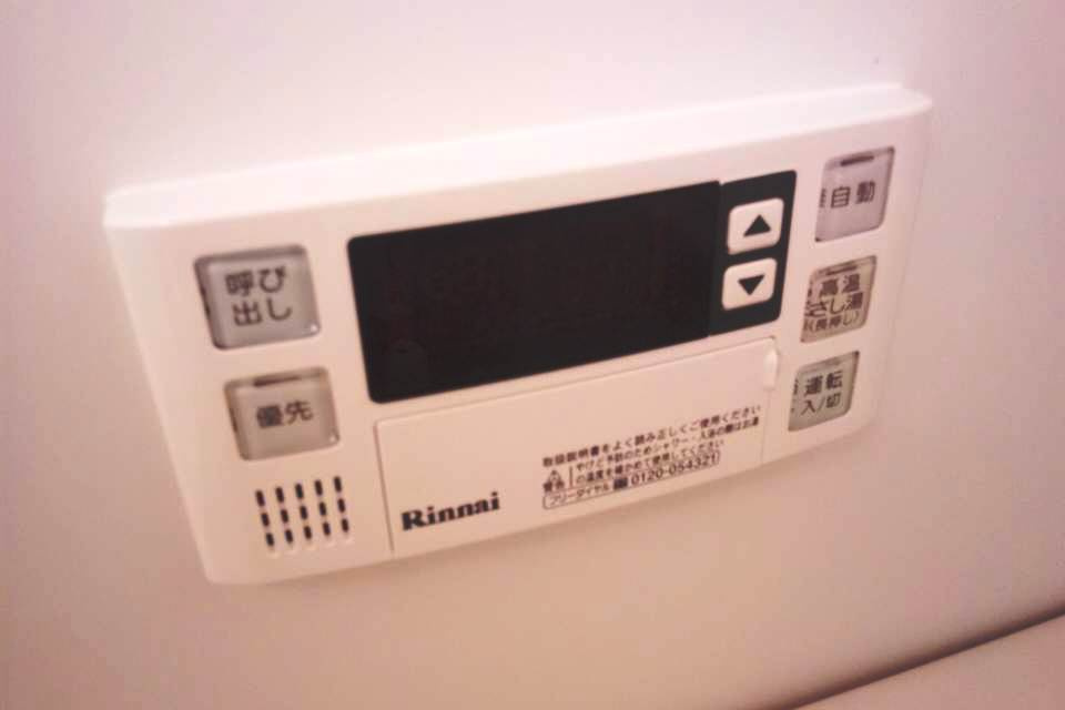 マイルドマメゾンの設備