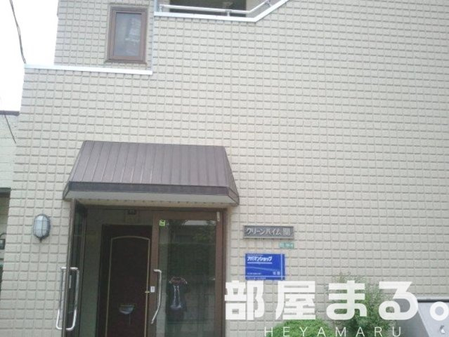 練馬区関町北4丁目のマンションの画像