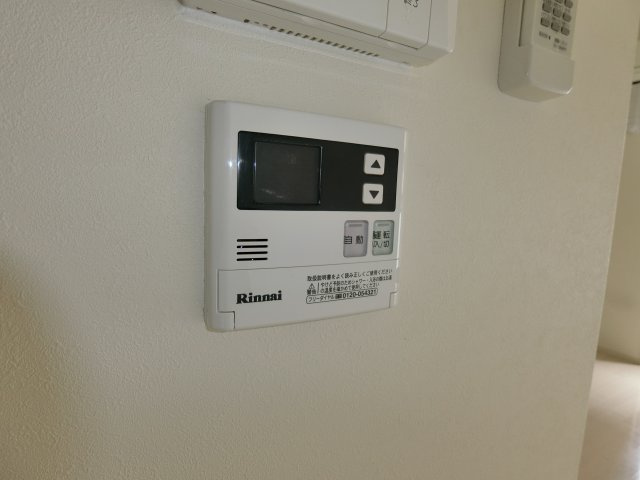 【その他】 | リーゾエパーネ