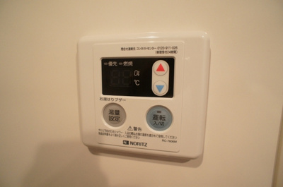【設備】 | ウィズナスコート南塚口