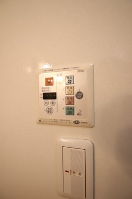 【設備】 | リビングタウン狭山池公園E棟 | 浴室乾燥機