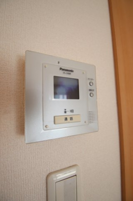 【セキュリティ】 | リビングタウン狭山池公園E棟 | ＴＶインターホン