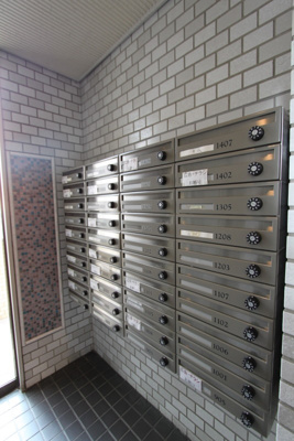 【その他共用部分】 | チサンマンション勾当台通り | 集合ポスト