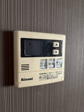 多磨町貸家の設備