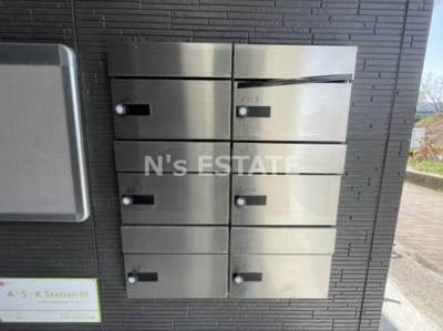 【その他共用部分】 | A・S・K ＳｔａｔｉｏｎⅢ