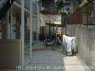 【その他共用部分】 | レオパレスフォレ長沼 | 画像4