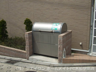 【その他共用部分】 | レオパレスフォレ長沼