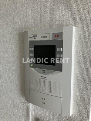【セキュリティ】 | アソシアグロッツォ天神サウス