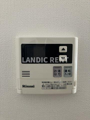 【設備】 | アソシアグロッツォ天神サウス