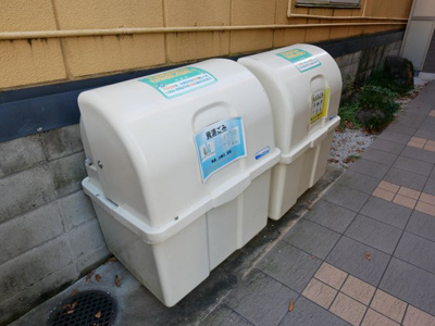 【その他】 | サンフォレスト北白川 | 敷地内ダストボックス