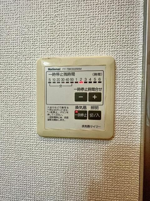 みらくる　りーふの設備