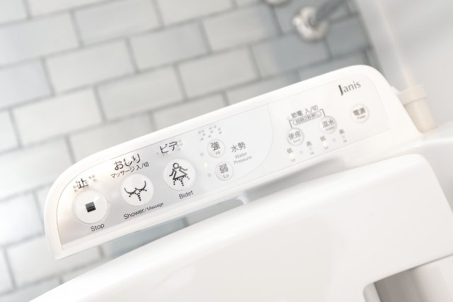 アパートメント新小岩B棟 のトイレ