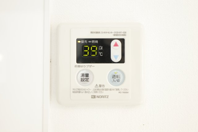 アパートメント新小岩B棟 の設備