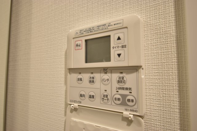 アーバネックス西本町