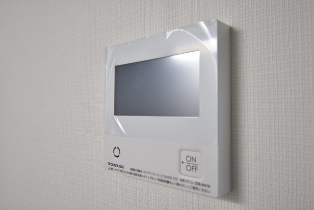 アーバネックス西本町