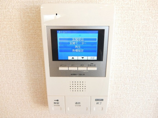 【セキュリティ】 | サンライズ