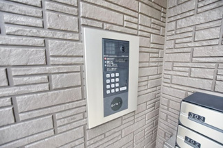 【セキュリティ】 | サンライズ