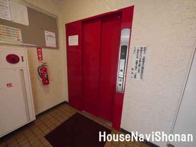 【その他共用部分】 | 鵠沼フラワーマンション