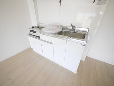 【キッチン】 | 鵠沼フラワーマンション