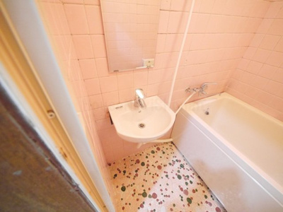 【洗面所】 | 鵠沼フラワーマンション