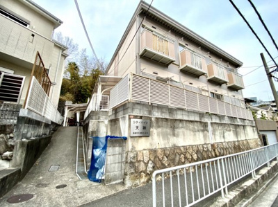 【外観】 | シティーハイツ天神