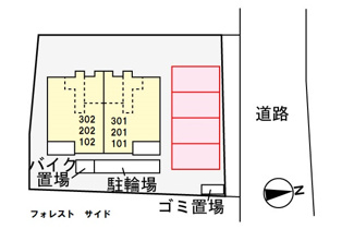 【駐車場】 | 駐車場