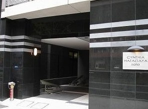 【エントランス】 | メビウス渋谷幡ヶ谷