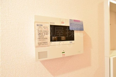 【セキュリティ】 | カルム　フルール