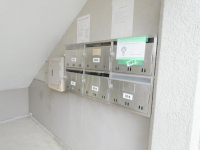 【その他共用部分】 | ファミール思川