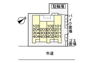 【駐車場】 | 駐車場