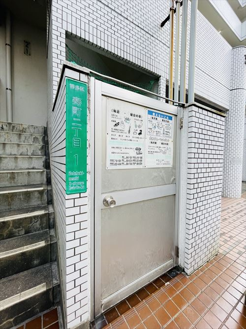 メゾン南福岡のその他共用部分