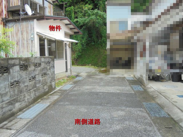  | 高知市北秦泉寺