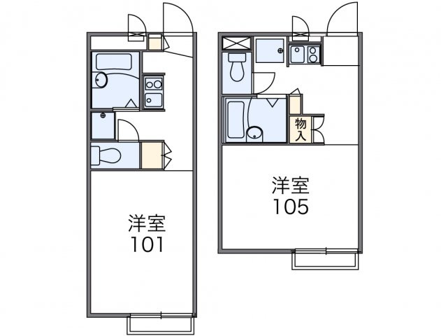 【間取り】 | 三矢小台２０００